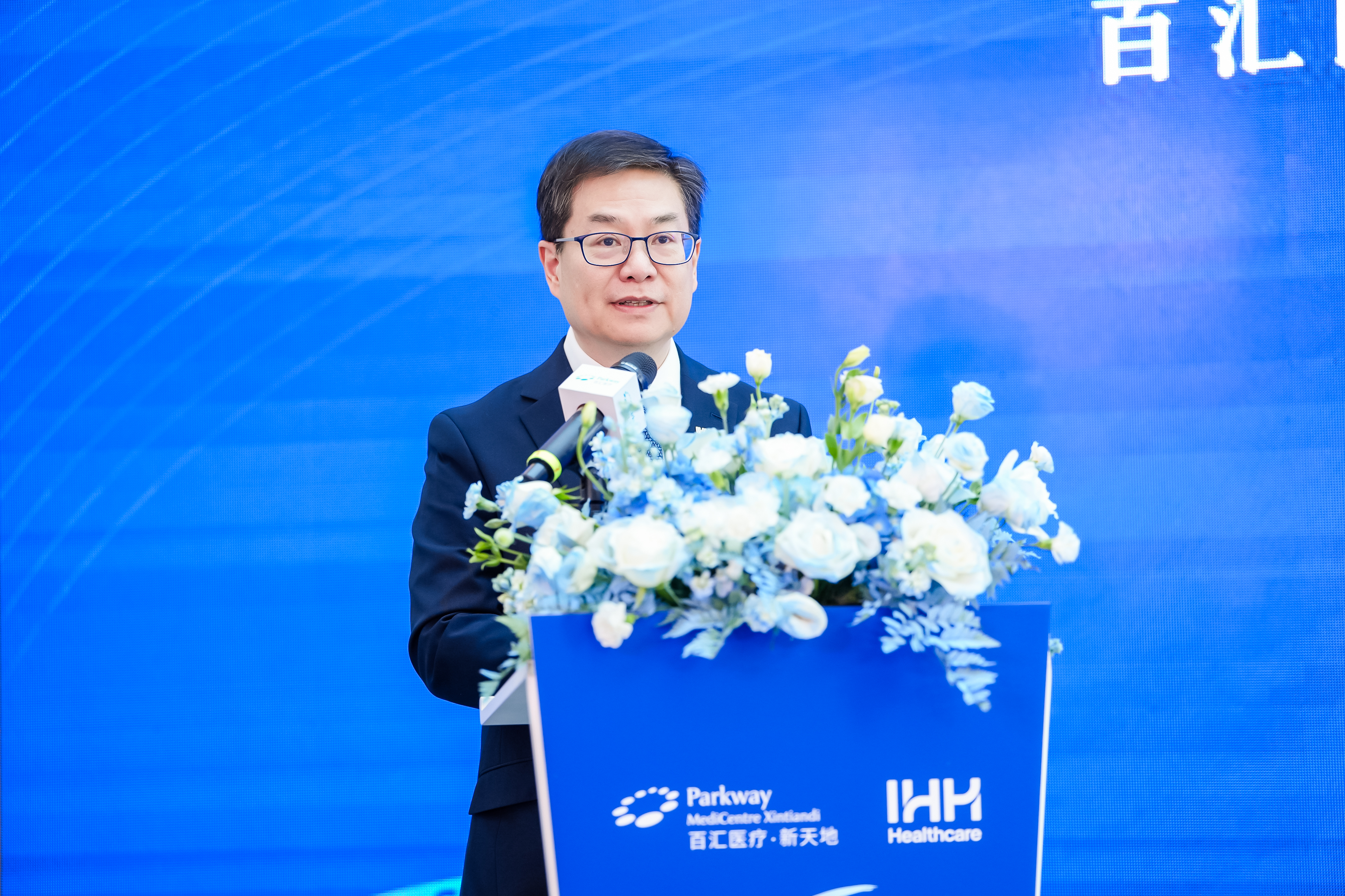百汇医疗新天地医疗中心全新启幕 构建沪上“院外”医疗服务新模式