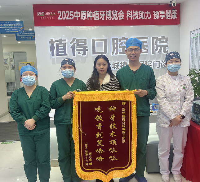 企业微信截图_17659552004383