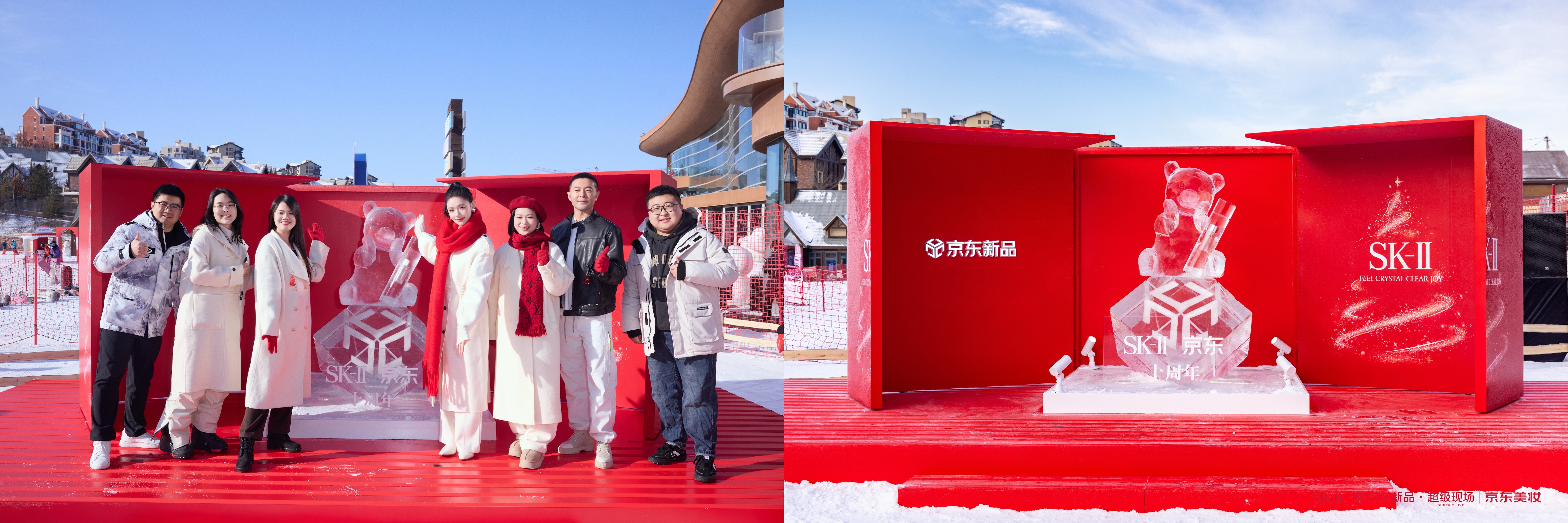 喜提PITERA™晶透魔力：SK-II 圣诞限定礼盒，点亮冬日美肌