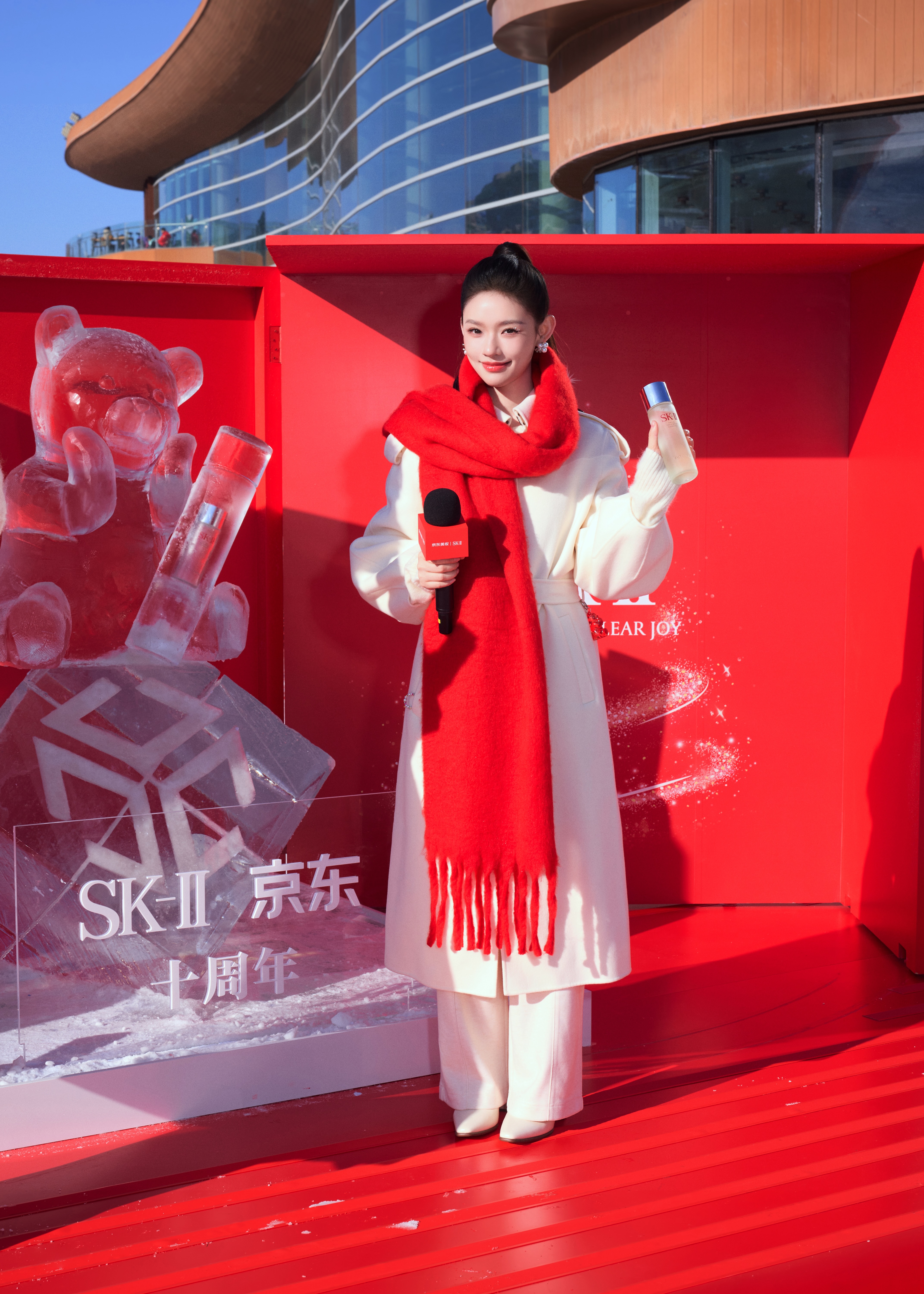 十年晶彩同航，共启璀璨新篇 SK-II「喜提PITERA™晶透魔力」活动暨与京东携手十周年庆典