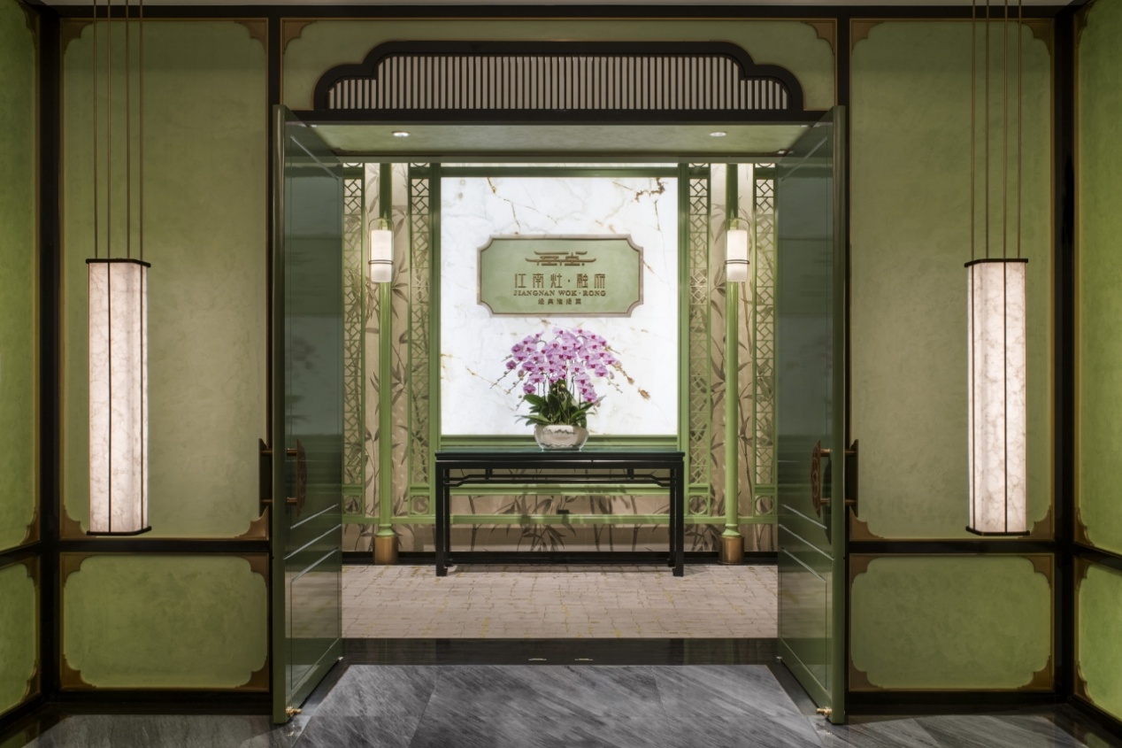 福州香格里拉江南灶·融府蝉联米其林一星，呈现「星耀榕城·淮扬至味」六手联乘雅宴