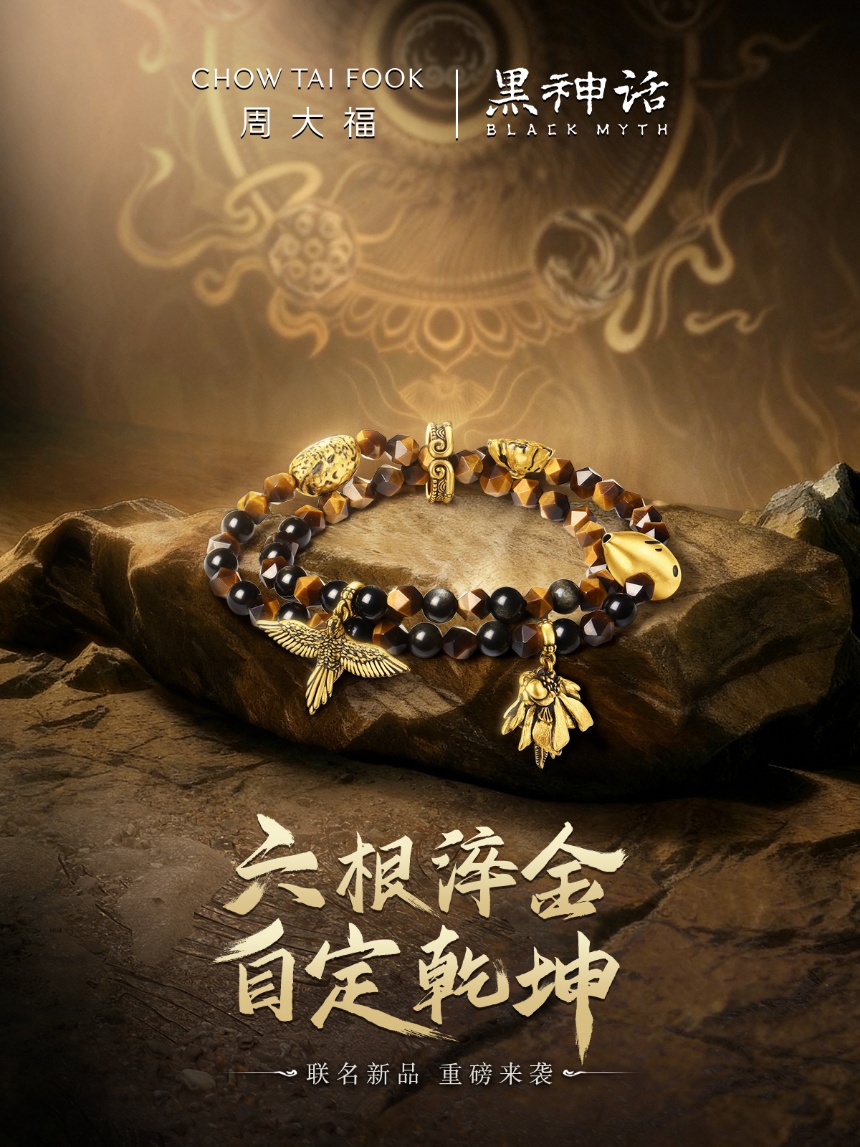 图片包含 桌子, 棕色, 大, 躺 AI 生成的内容可能不正确。