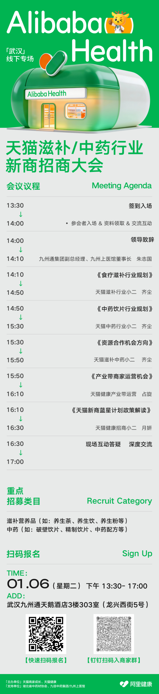 e80d925445f0a4822d3252a5ca82666c