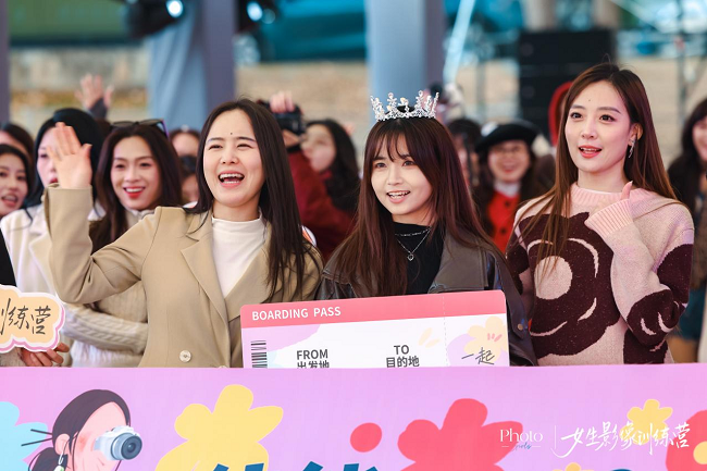 聚焦 “妳的主角影像力”，第二届佳能 PhotoGirls 女生影像节点燃贵阳