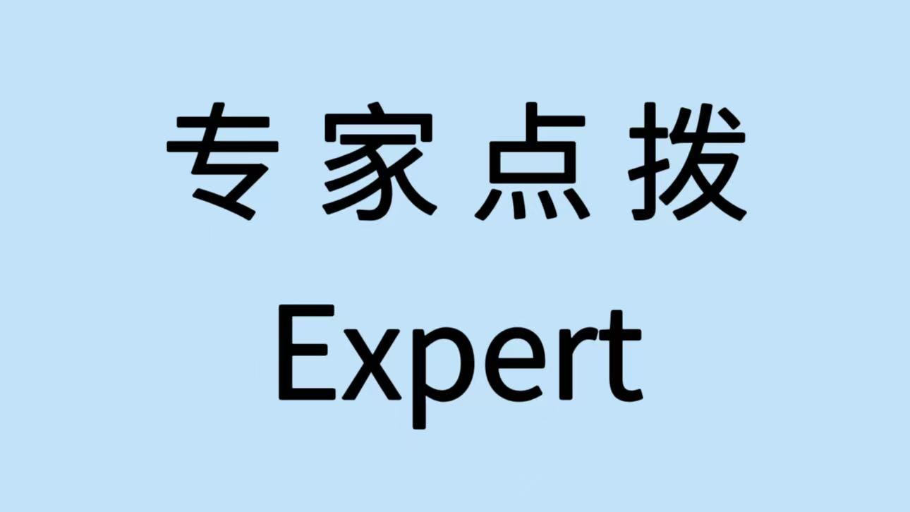 超千万慢性自发性荨麻疹患者迎来治疗新进展