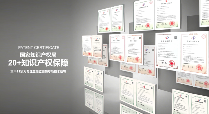 人在旅途，糖在波动？这份“隐形守护”让你安心走四方