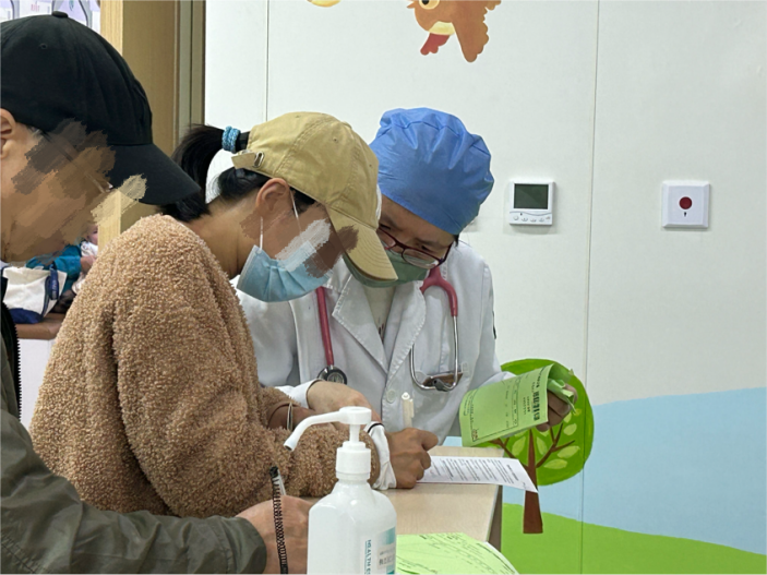 /Users/apple/Library/Containers/com.kingsoft.wpsoffice.mac/Data/tmp/photoeditapp/20260115141212/temp.pngtemp