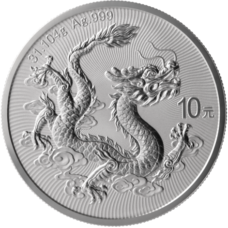 今日發行－2026版中國龍銀質紀念幣