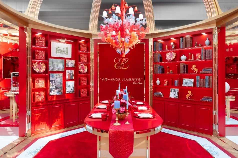 美之雅韵 礼蕴新生  雅诗兰黛限时打造「雅韵之家」 以匠心传递新春美愿