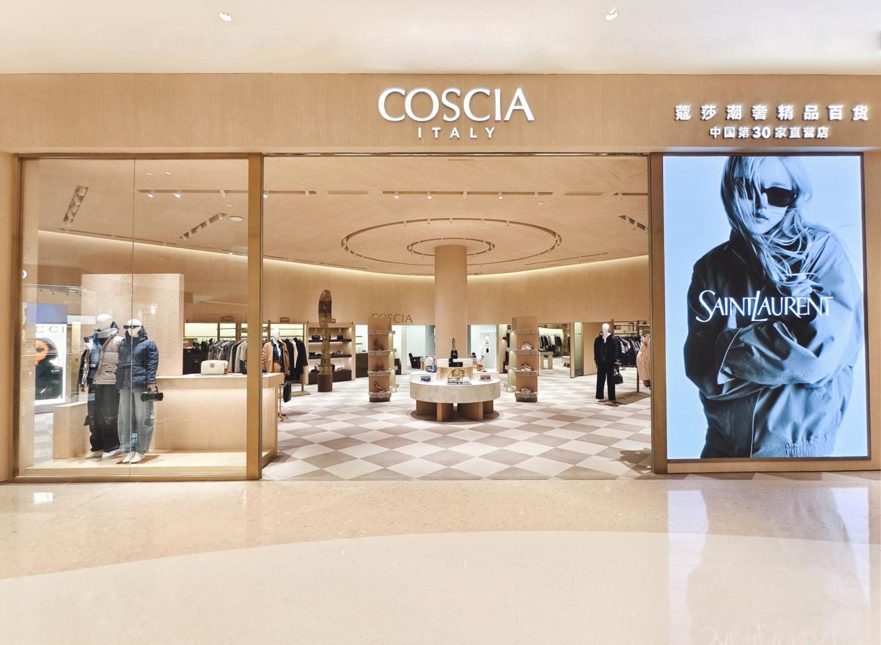 微信图片_20251228212900_12254_80