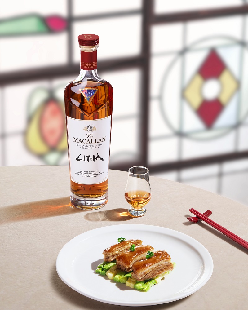 “有心意，更有新意”  麦卡伦推出丙午马年新春中餐威士忌搭配限时体验
