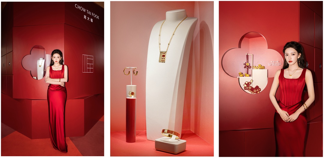 周大福“马到福来”新春游园会正式启幕，演绎当代新春年味