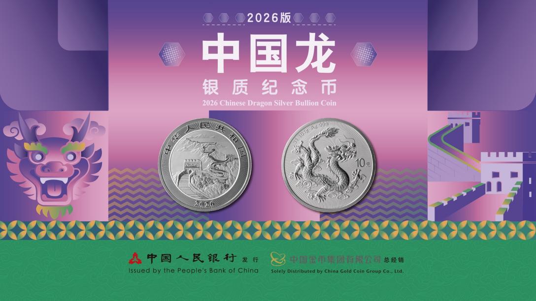 008tiSaaly1i9b4ufii04j31z41401dx