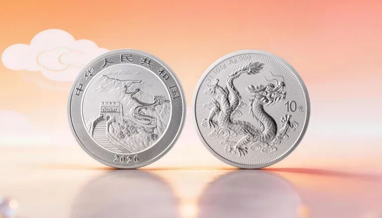 Le groupe China Gold Coin a lancé la pièce d'investissement en argent Dragon chinois 2026 au salon World Money Fair de Berlin.