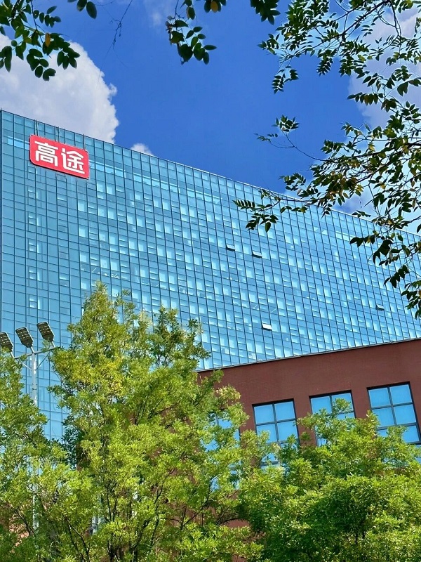 高途十二年：盈利性增长才是真正的成人礼