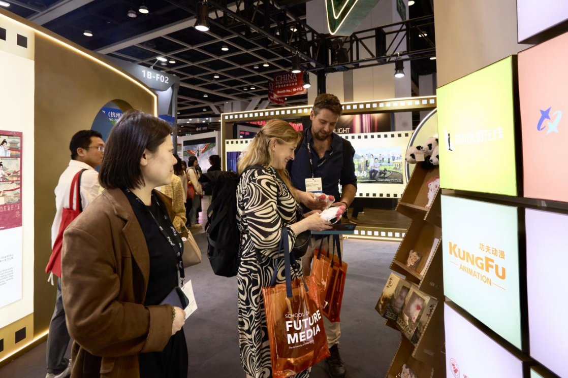 「中國北斗」攜手「成都智造」：《蒼穹以北》亮相香港國際影視展，開啟「影旅融合」出海新篇章