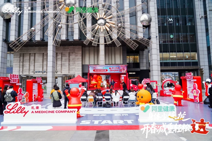 e82ec4cf80684c8f8a3ec6b70b75d6a4