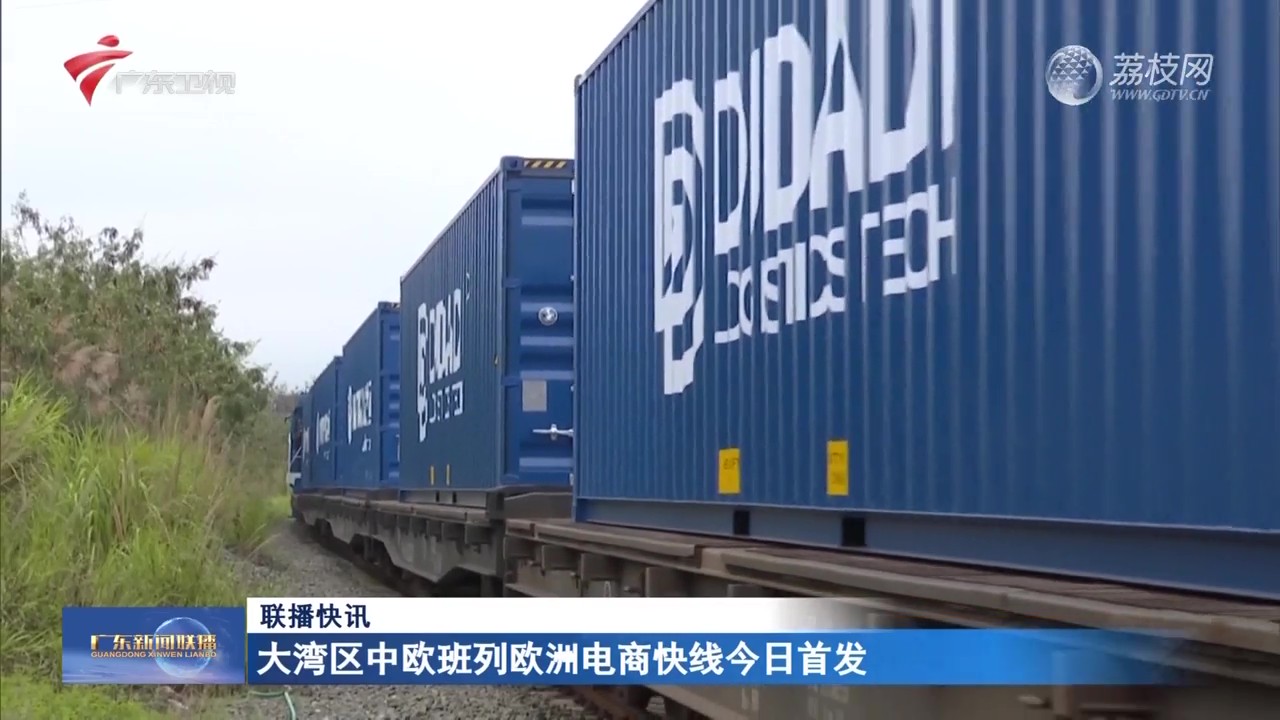 图片包含 图形用户界面AI 生成的内容可能不正确。