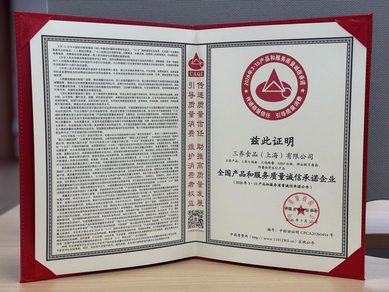 b5e9cca6f4f669e08789586dcf83b598