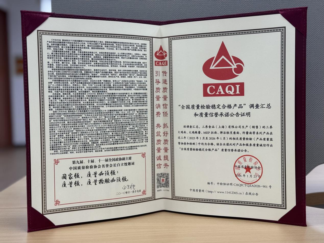 0ae10fa812740aa6aa994b5f69ffd7de