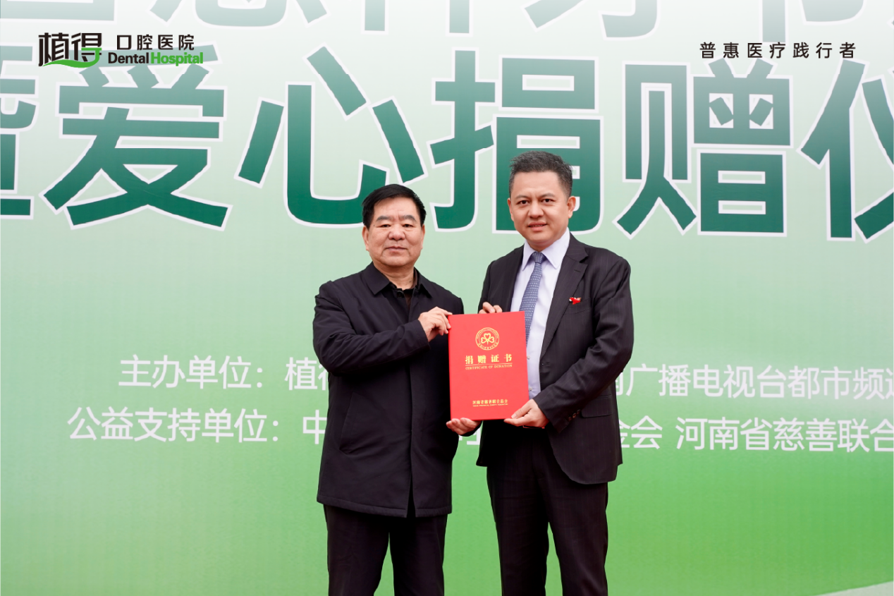 微信图片_2026-03-07_154619_357