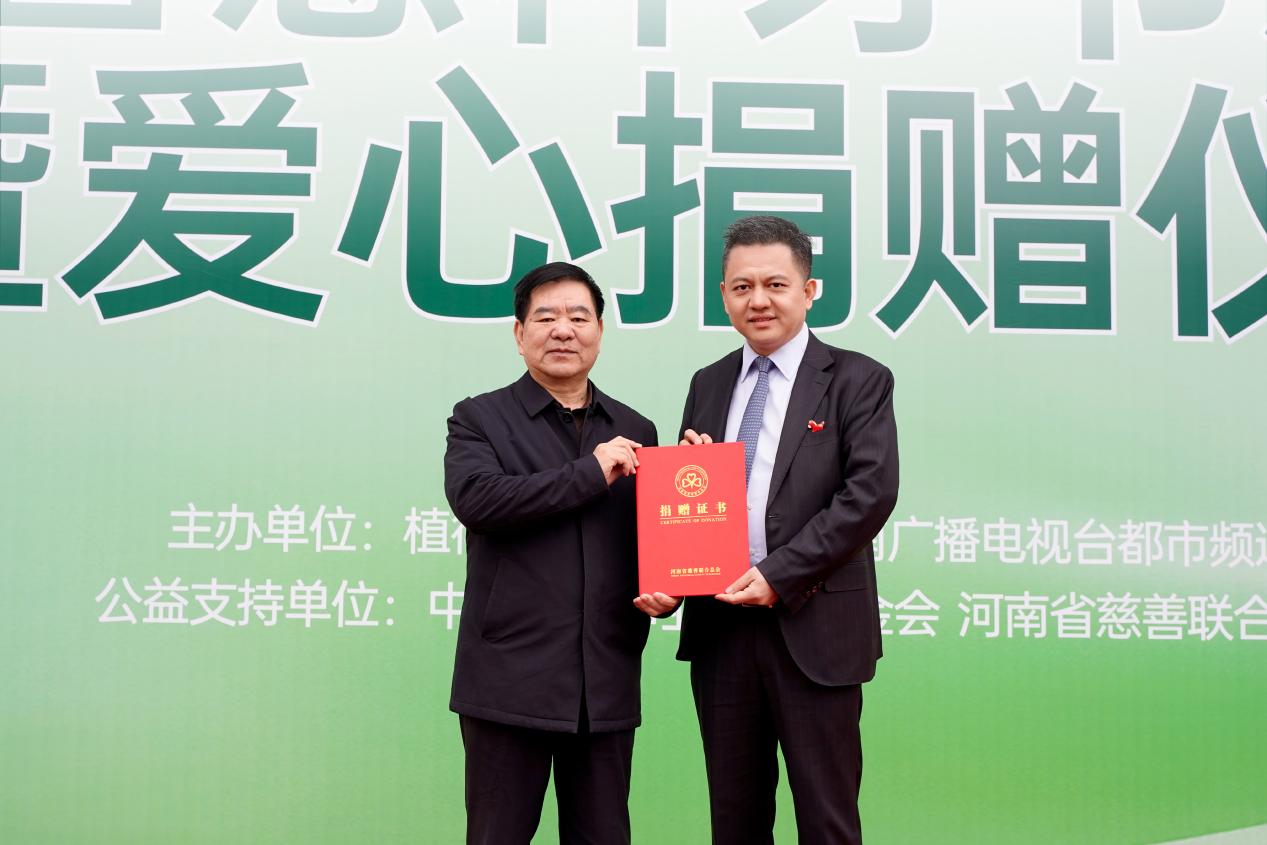 让百姓种好牙！植得口腔普惠种牙节推出多项惠民举措