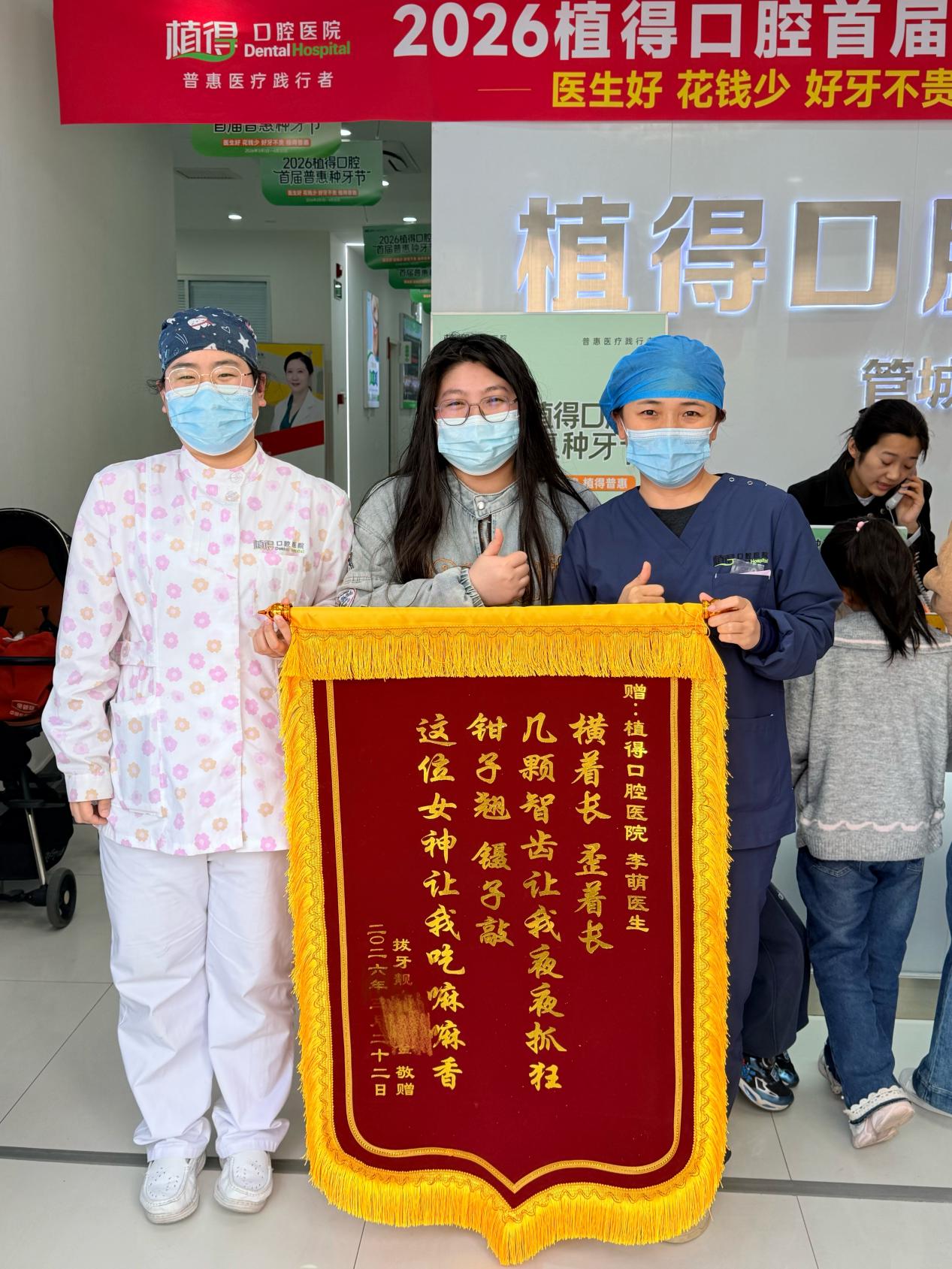 微信图片_20260327143656_355_17