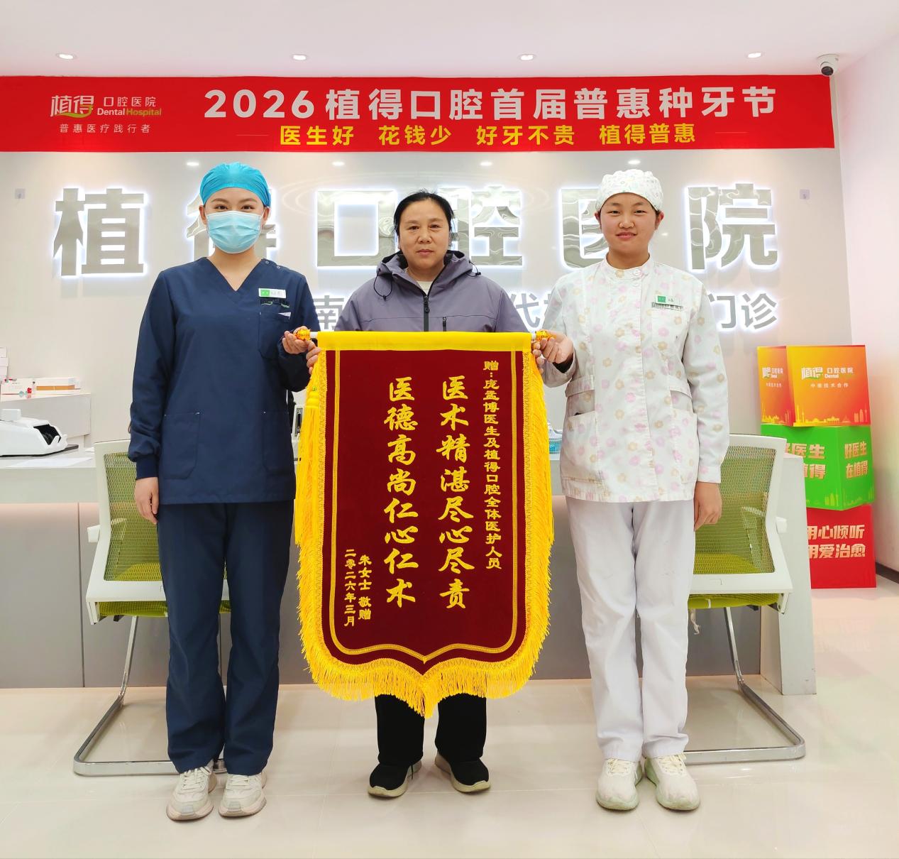 22090bc0-7914-441c-817c-9e57a53a2010