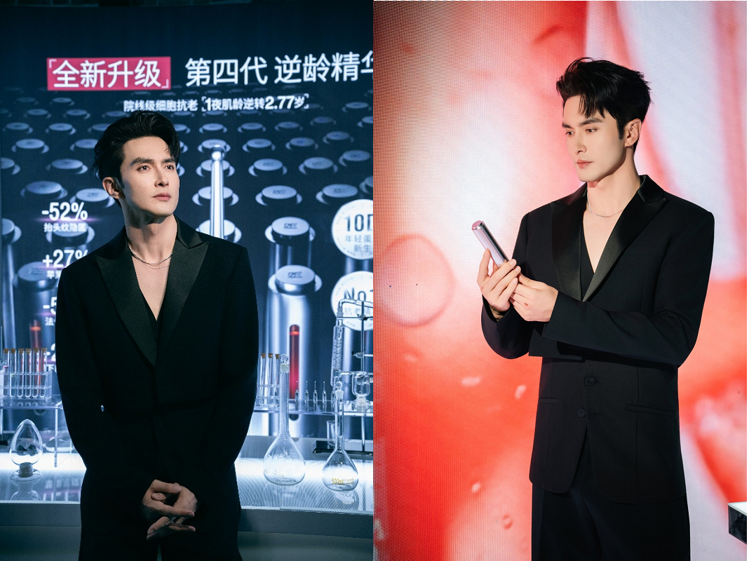 BeauEver三亚发布第四代逆龄精华 全息化抗衰开启细胞抗衰新纪元