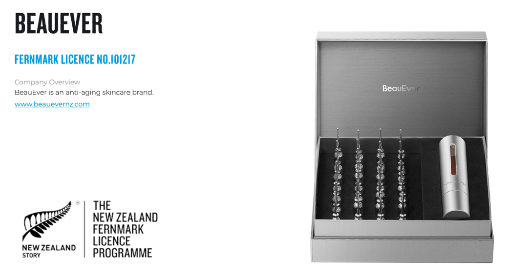 BeauEver正式斩获新西兰银蕨标志（FernMark）认证，获新西兰政府官方权威背书