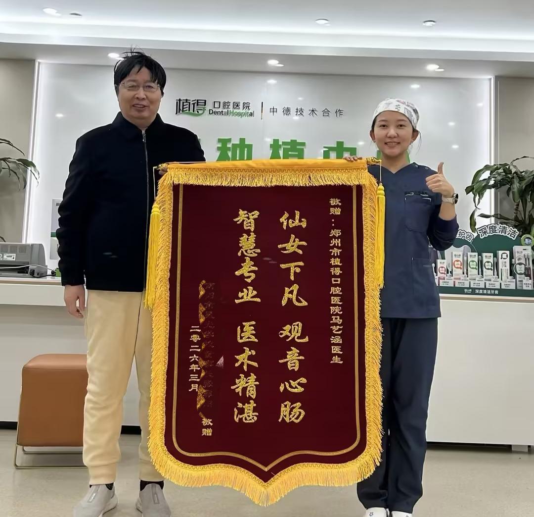 8ed01259-9689-4bf0-abb7-46e08abe76f8(1)