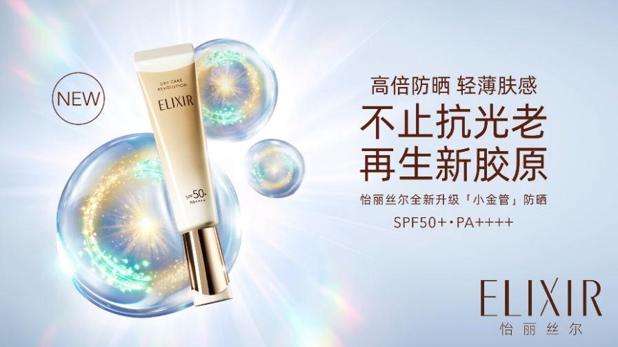 图片包含 文本 AI 生成的内容可能不正确。