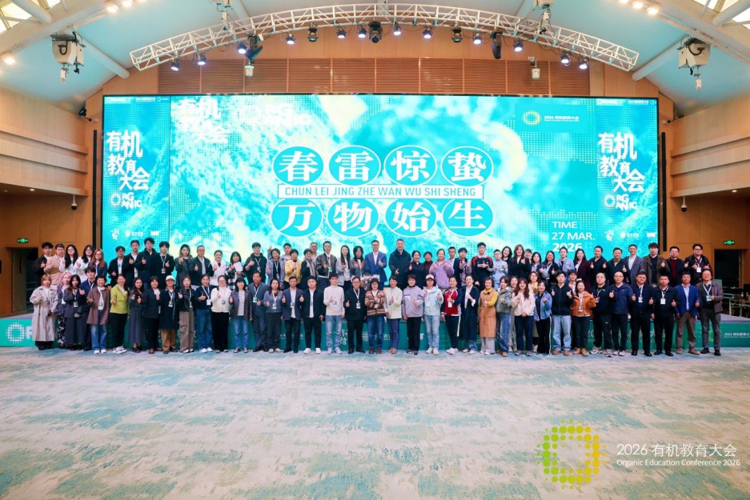 教育的有機革命：連結土地、生活與未來