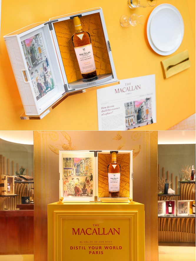 全新北京麦卡伦体验空间正式亮相北京SKP  艺术橱窗与线下首发新品同步呈现