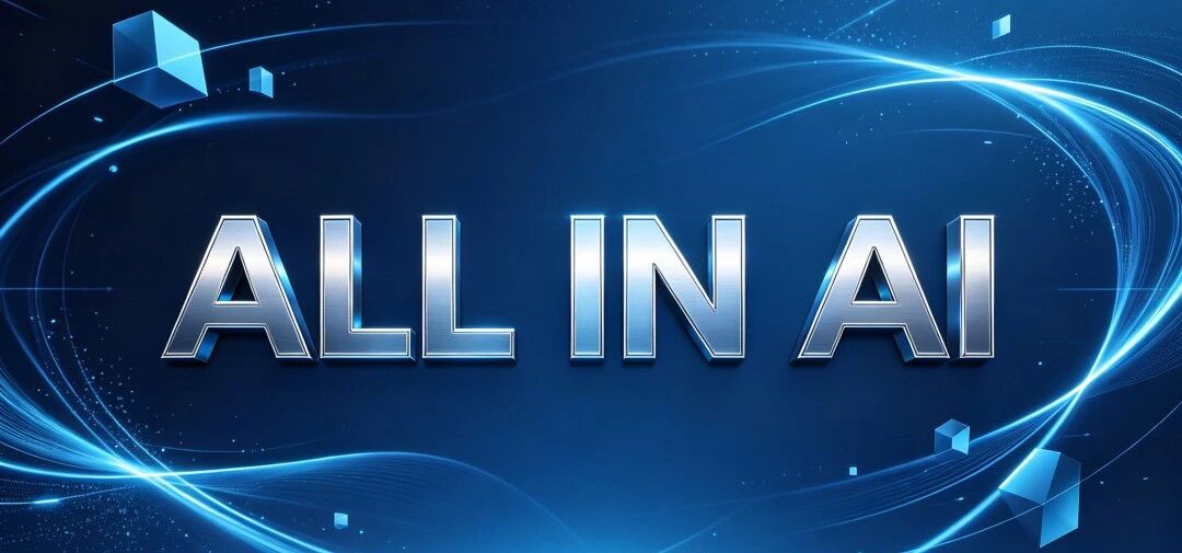 122%净利增长+251%储能增速！豪鹏科技的 AI 转型为何如此成功？「伯乐伙伴」