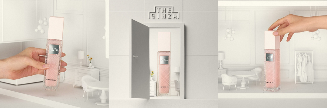 粉嫩晶透 悦然于心  THE GINZA御银座 粉晶按摩精华露限定版 翩然上市