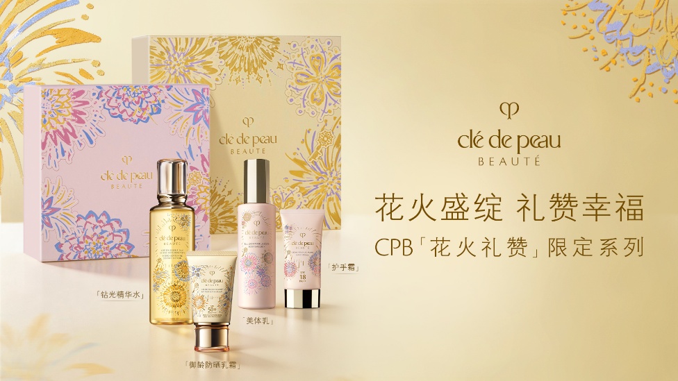 文本 AI 生成的内容可能不正确。