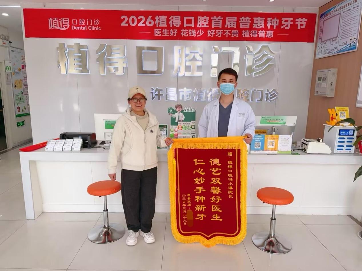 88027d17-6c03-4724-9b17-c94a8ec9cdc4(1)