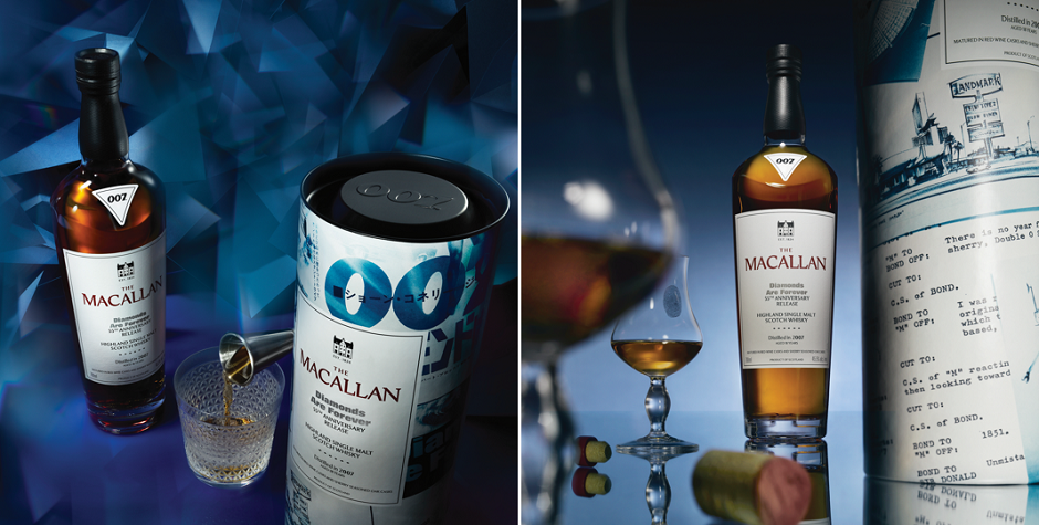 麦卡伦发布《金刚钻》55周年纪念版单一麦芽苏格兰威士忌  致敬007银幕传奇，续写匠心与电影的交融