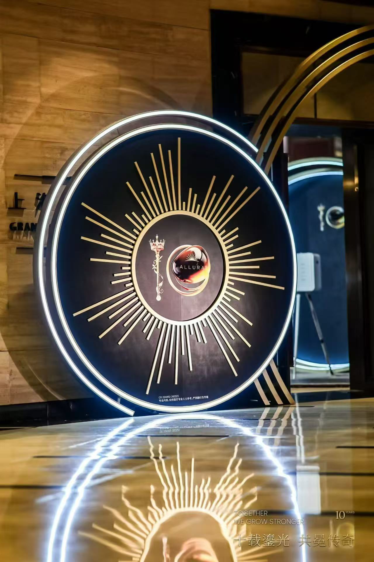 强生医疗科技乳房假体品牌傲诺拉入华十周年：以科研创新与医疗底蕴筑就高端美胸品质标杆