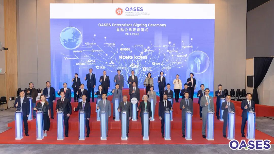 微信图片_2026-04-21_175343_483