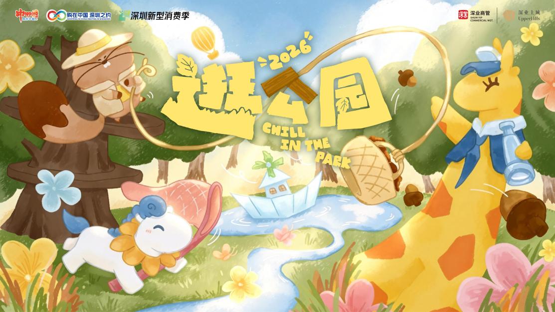 微信图片_20260417091742_551_846