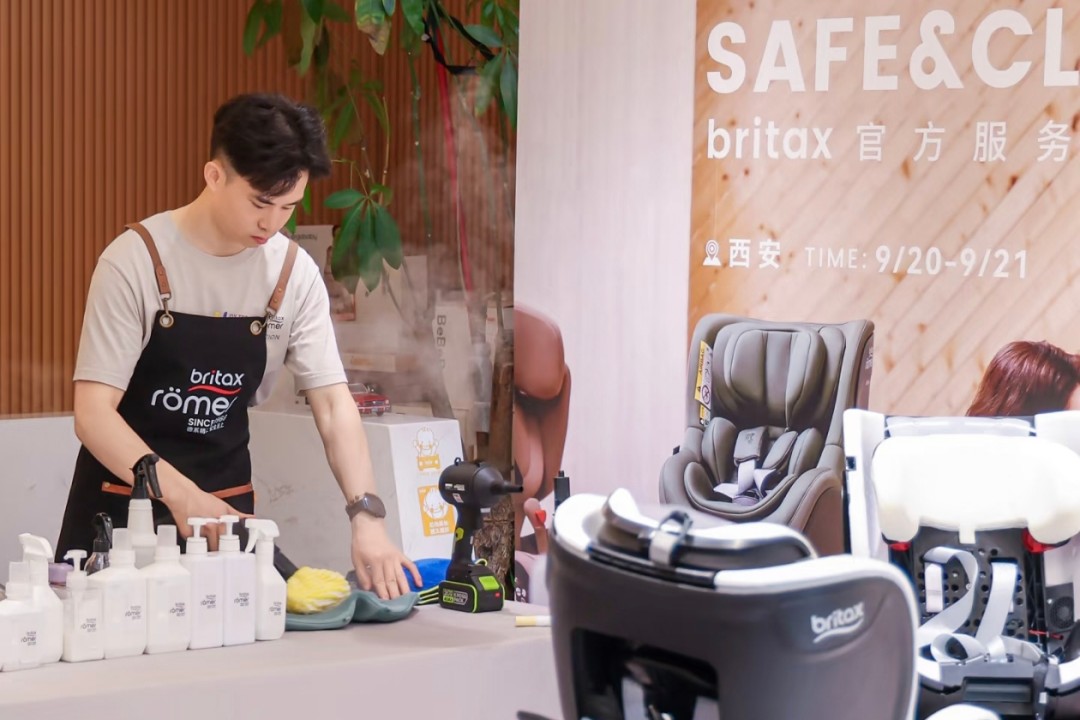 宝得适自在骑士系列新品品鉴会，守护自在每一程