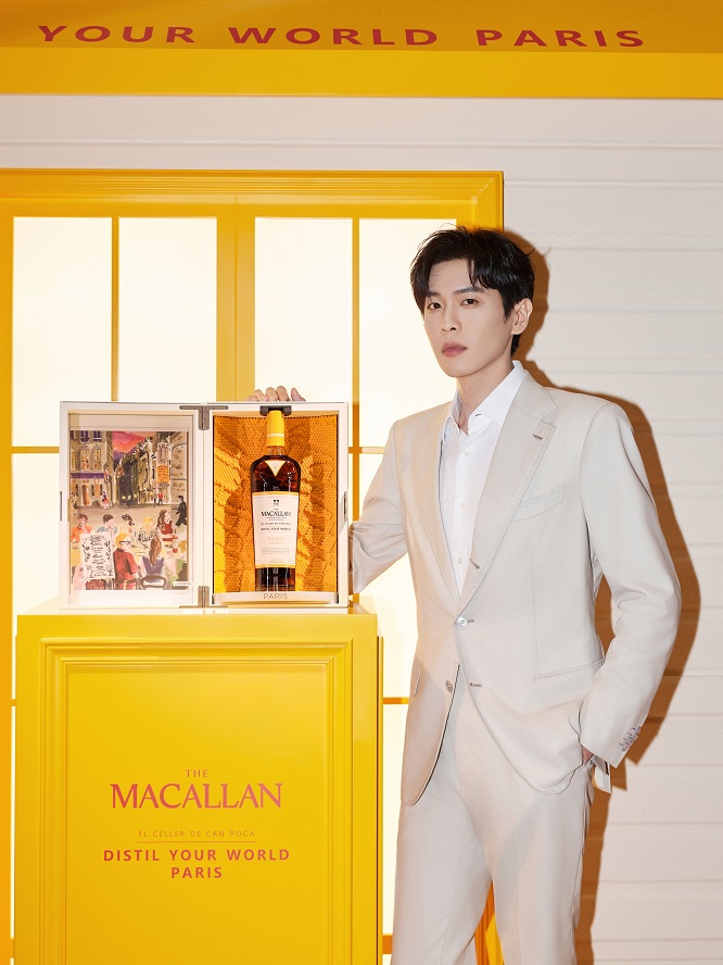 北京麦卡伦体验空间于北京SKP盛大启幕  沉浸式体验匠心传承与先锋创意