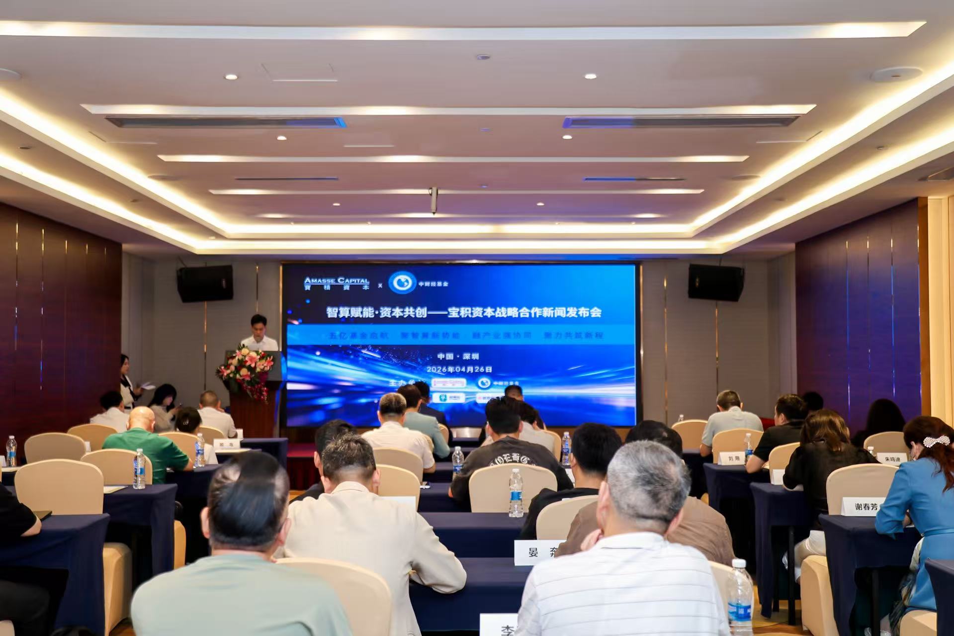 593989c2031549d0bca378aba4fe3111