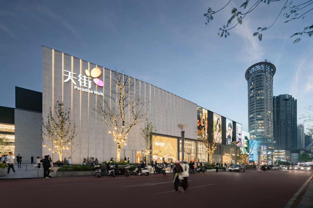 10 Design完成重庆龙湖北城天街焕新改造，重塑山城商业地标