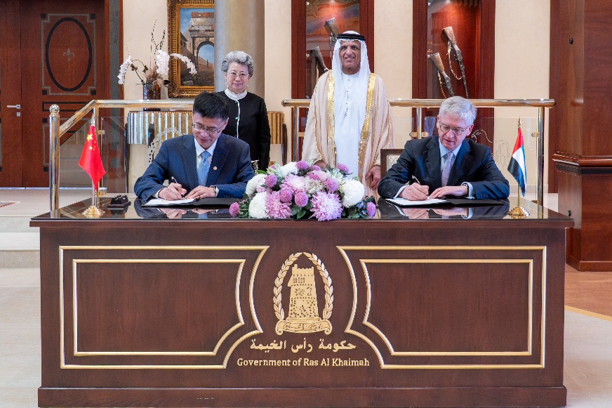 加强经济纽带：拉斯海玛酋长见证拉斯海玛政府与中国领先金融机构签署两项合作备忘录