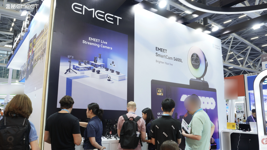 EMEET壹秘连续六届亮相广交会，携获奖AI影像产品矩阵彰显中国智造实力