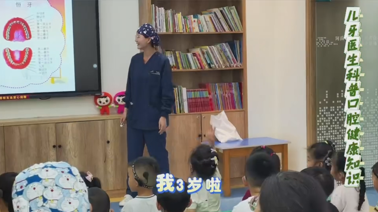经开2