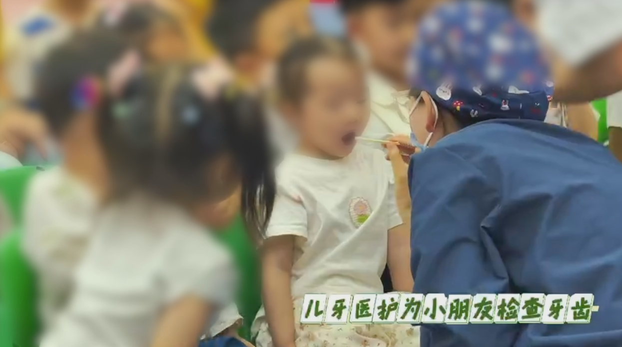 经开4